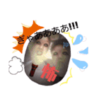 クセあるよね❤（個別スタンプ：6）