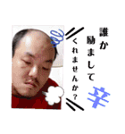 クセあるよね❤（個別スタンプ：9）