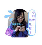 クセあるよね❤（個別スタンプ：11）