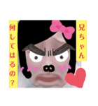 クセあるよね❤（個別スタンプ：12）