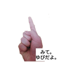 買わなければよかったと公開するスタンプ☆（個別スタンプ：7）