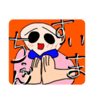 2愛2情2が2湧2く2山2田2さ2ん2の2一2日2（個別スタンプ：10）