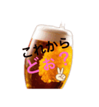 食事の誘い（個別スタンプ：5）