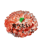 食事の誘い（個別スタンプ：7）