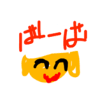 園児の絵 ホラー有（個別スタンプ：3）