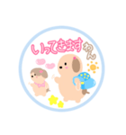 まんまるわんころ（個別スタンプ：1）