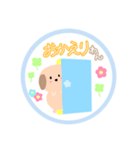 まんまるわんころ（個別スタンプ：4）