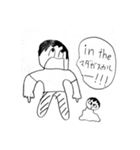 あひあひ超えてあひあひ（個別スタンプ：2）