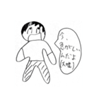 あひあひ超えてあひあひ（個別スタンプ：3）