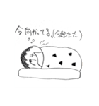 あひあひ超えてあひあひ（個別スタンプ：8）