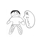 あひあひ超えてあひあひ（個別スタンプ：9）