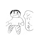 あひあひ超えてあひあひ（個別スタンプ：10）