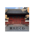 あひあひ超えてあひあひ（個別スタンプ：13）
