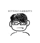 あひあひ超えてあひあひ（個別スタンプ：15）