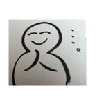 人合掌地蔵 筆文字1（個別スタンプ：10）