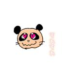 パンダ猫の日常（個別スタンプ：16）