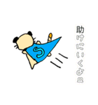 パンダ猫の日常（個別スタンプ：21）