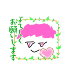 ペンタライオンスタンプ（個別スタンプ：3）