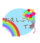 ビジネスシーンにも活躍❢大人の敬語④（個別スタンプ：3）