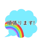 ビジネスシーンにも活躍❢大人の敬語④（個別スタンプ：9）