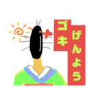 ゴキルド 1（個別スタンプ：2）