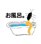 ゴキルド 1（個別スタンプ：8）