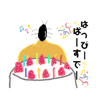 ゴキルド 1（個別スタンプ：14）