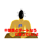 ゴキルド 1（個別スタンプ：19）
