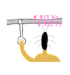 ゴキルド 1（個別スタンプ：23）