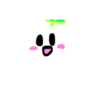 葉の葉菜（はのはな）（個別スタンプ：1）