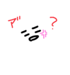 葉の葉菜（はのはな）（個別スタンプ：3）