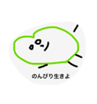 じこちゅうハート（個別スタンプ：4）