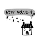 手書きイラスト＊モノクロ＊（個別スタンプ：4）