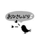 手書きイラスト＊モノクロ＊（個別スタンプ：22）