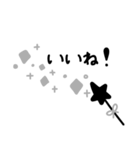 手書きイラスト＊モノクロ＊（個別スタンプ：29）