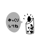 手書きイラスト＊モノクロ＊（個別スタンプ：33）