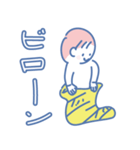 やさしい男の子です（個別スタンプ：18）