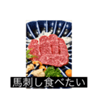 お姉ちゃん何食べる？（個別スタンプ：4）