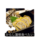 お姉ちゃん何食べる？（個別スタンプ：5）