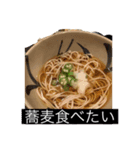 お姉ちゃん何食べる？（個別スタンプ：6）