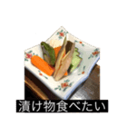 お姉ちゃん何食べる？（個別スタンプ：7）