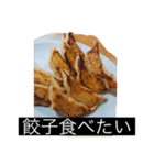お姉ちゃんナニ食べたい？（個別スタンプ：7）