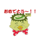 べるでんせつ！！！！！！（個別スタンプ：3）