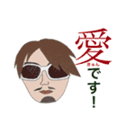 べるでんせつ！！！！！！（個別スタンプ：5）