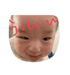My family son（個別スタンプ：7）