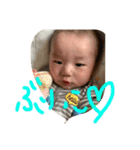 My family son（個別スタンプ：9）