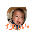My family son（個別スタンプ：10）
