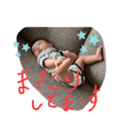 My family son（個別スタンプ：11）