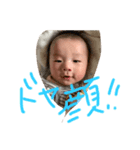 My family son（個別スタンプ：13）