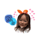ruuriise（個別スタンプ：3）
